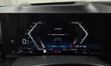 X5 (G05)
