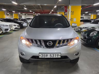Murano