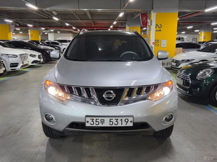 Murano