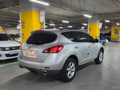 Murano
