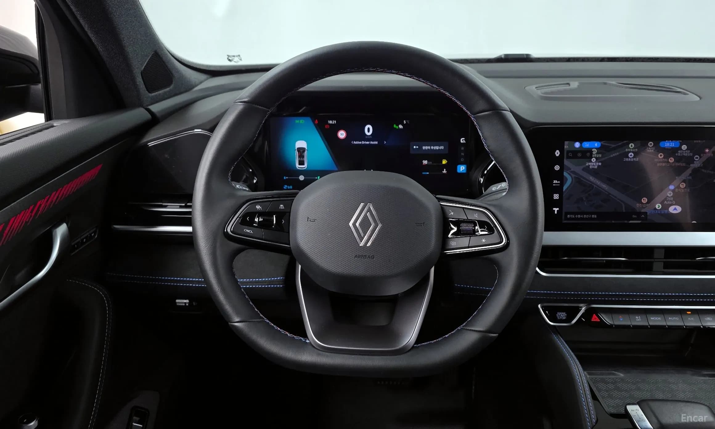 Grang Koleos