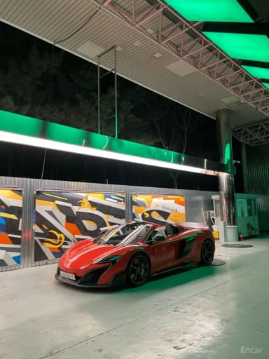 675LT