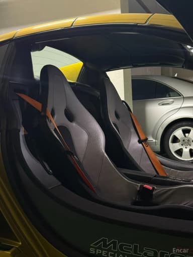 675LT