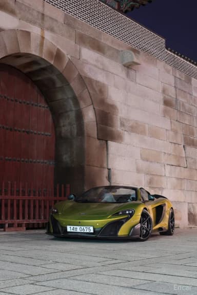 675LT