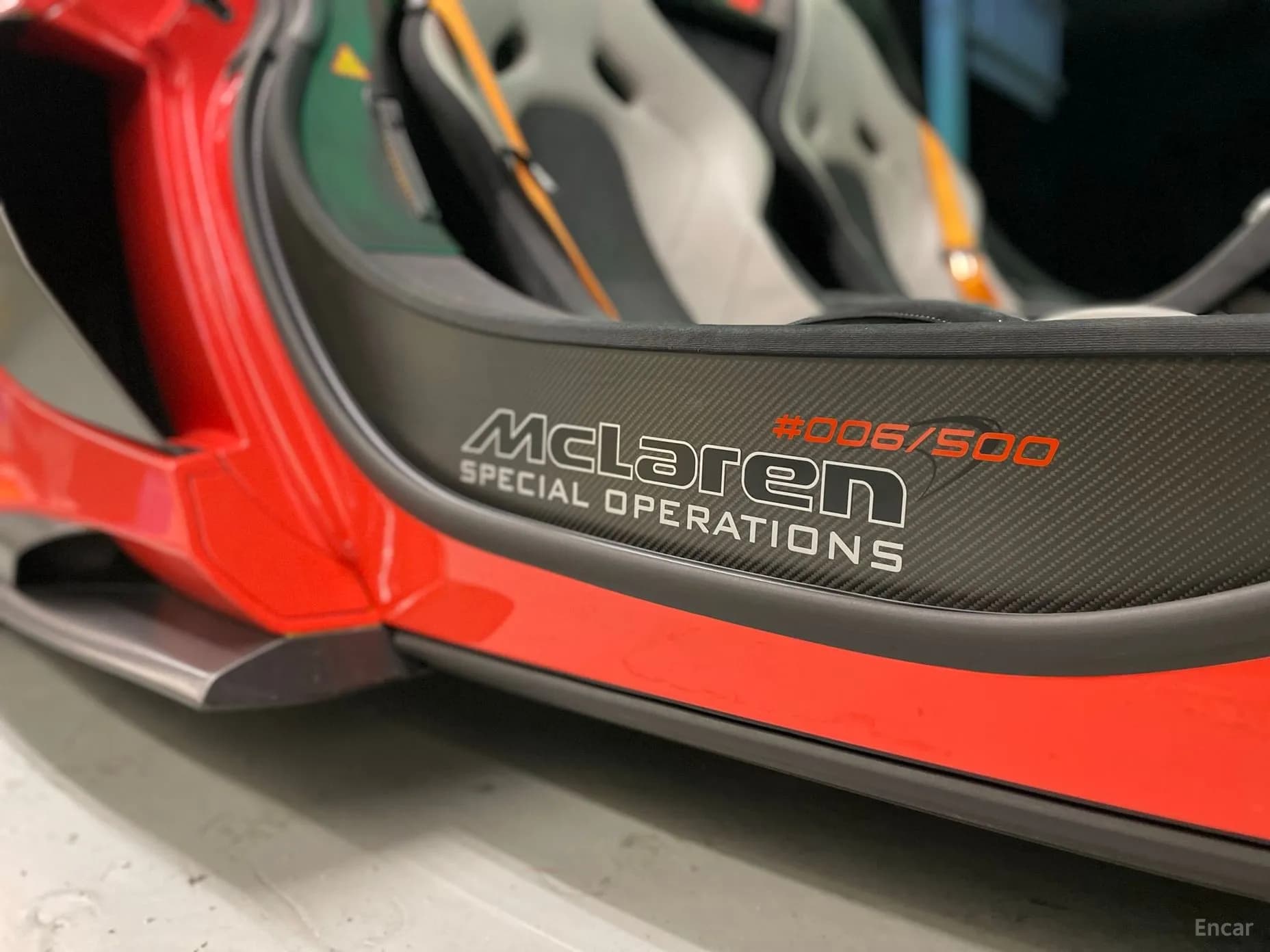 675LT