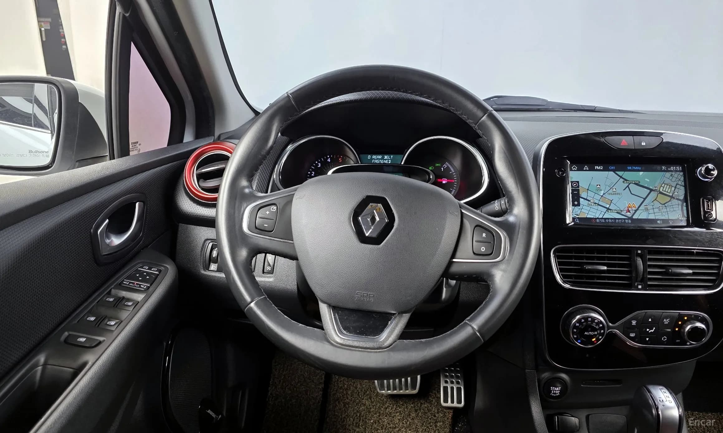 Clio