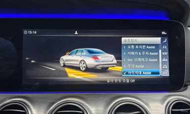 E-Class W213