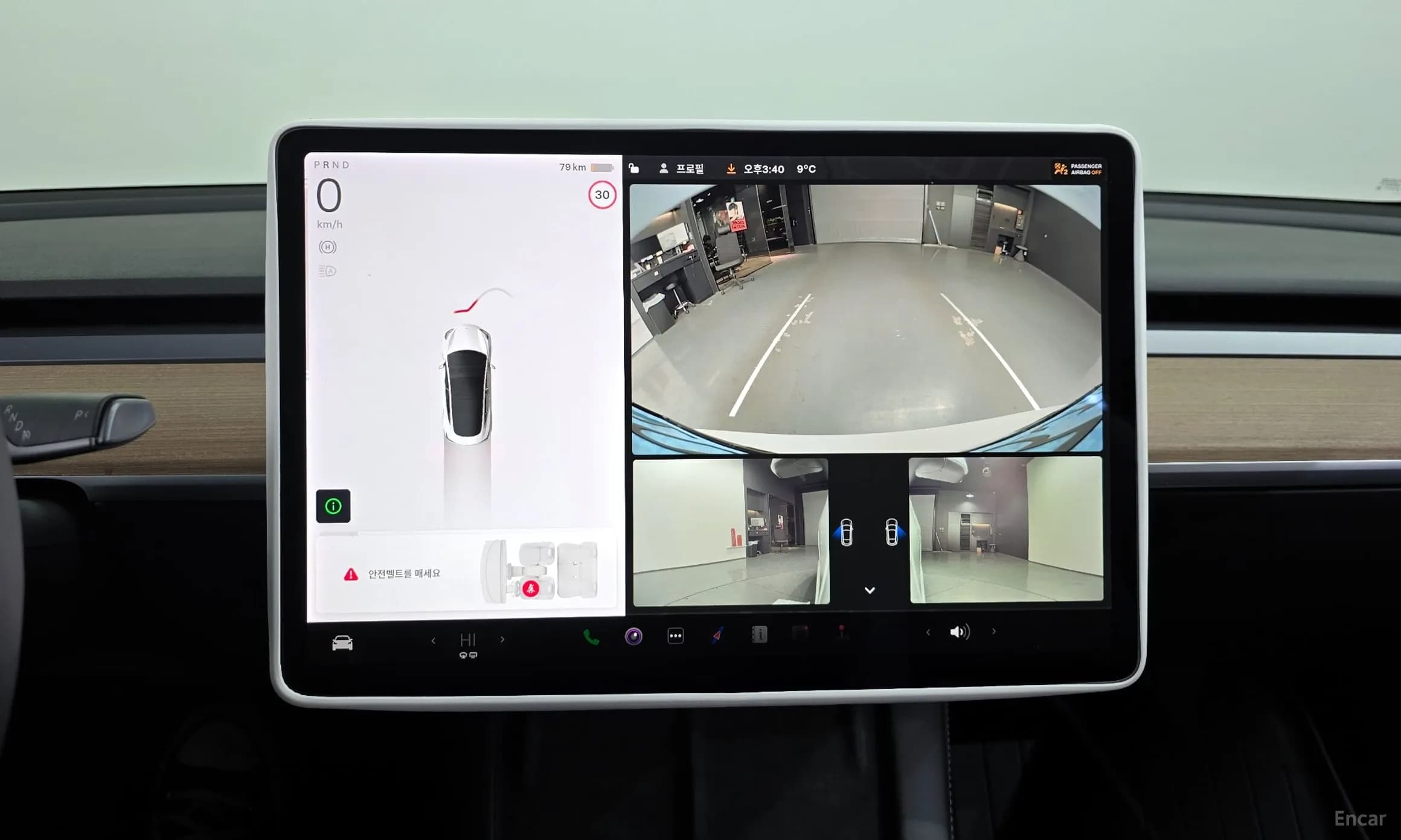 Model 3