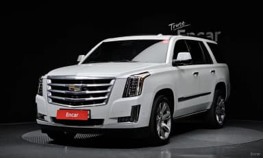 Escalade