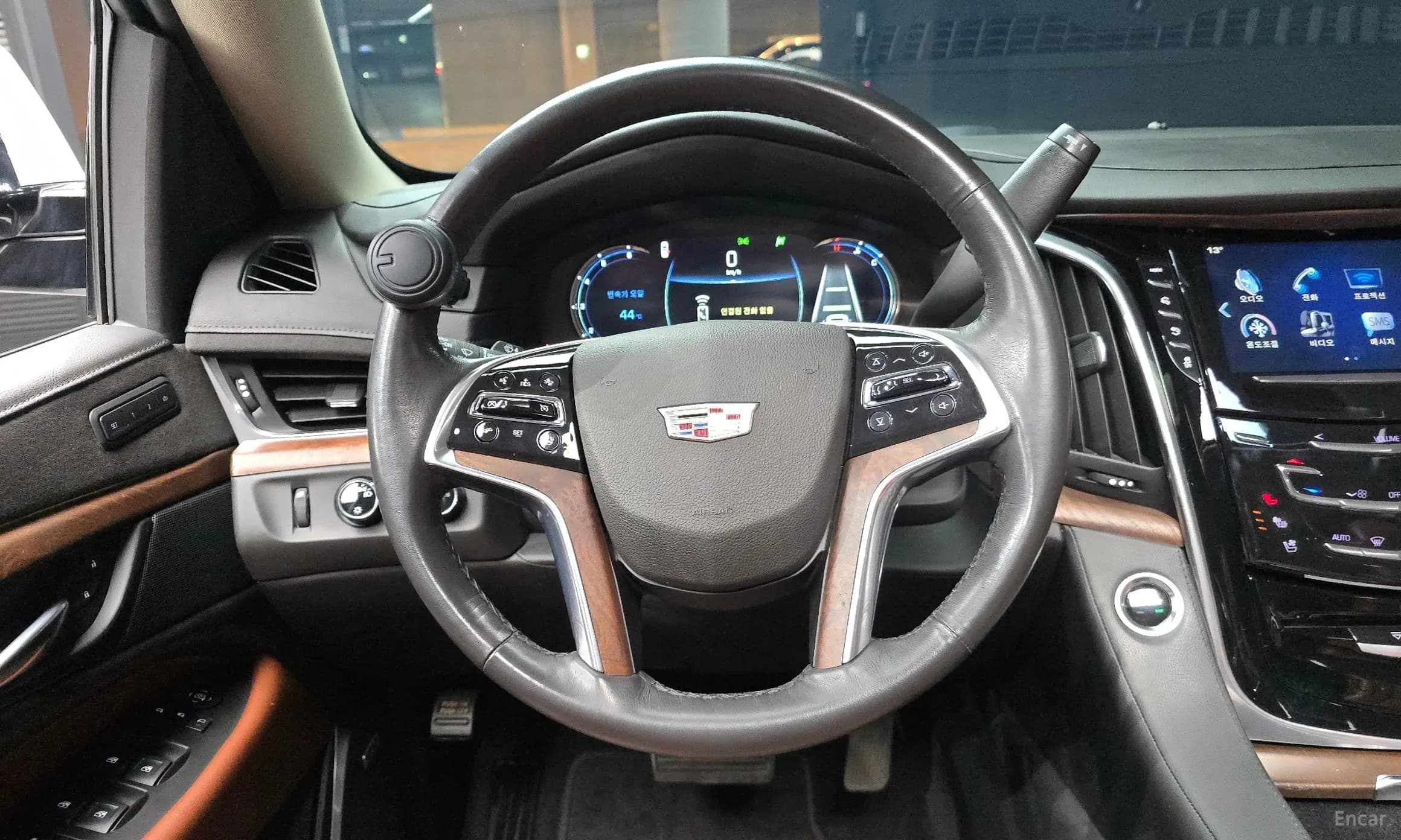Escalade