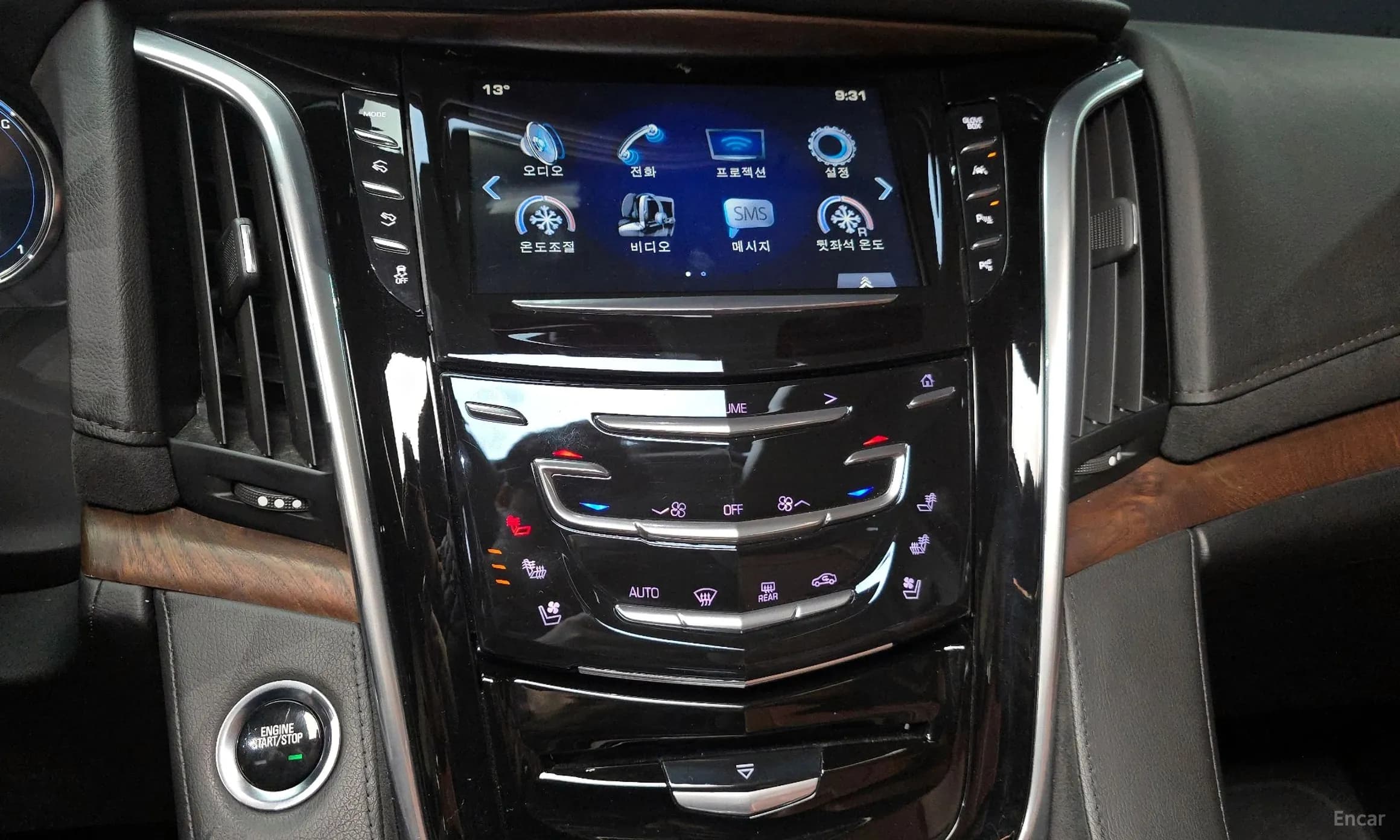 Escalade