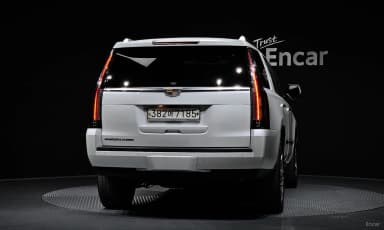 Escalade