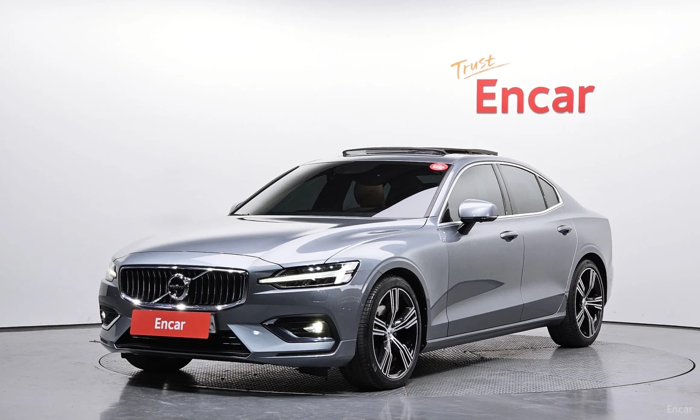 S60 3rd Generation