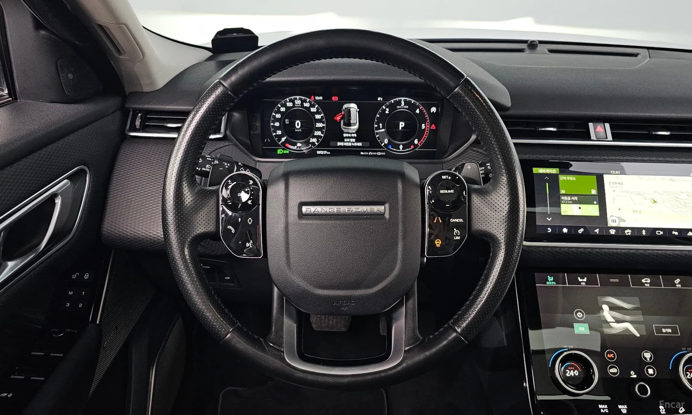 Range Rover Bella