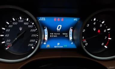 Ghibli