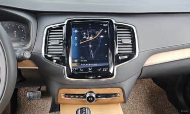 XC90 Gen 2