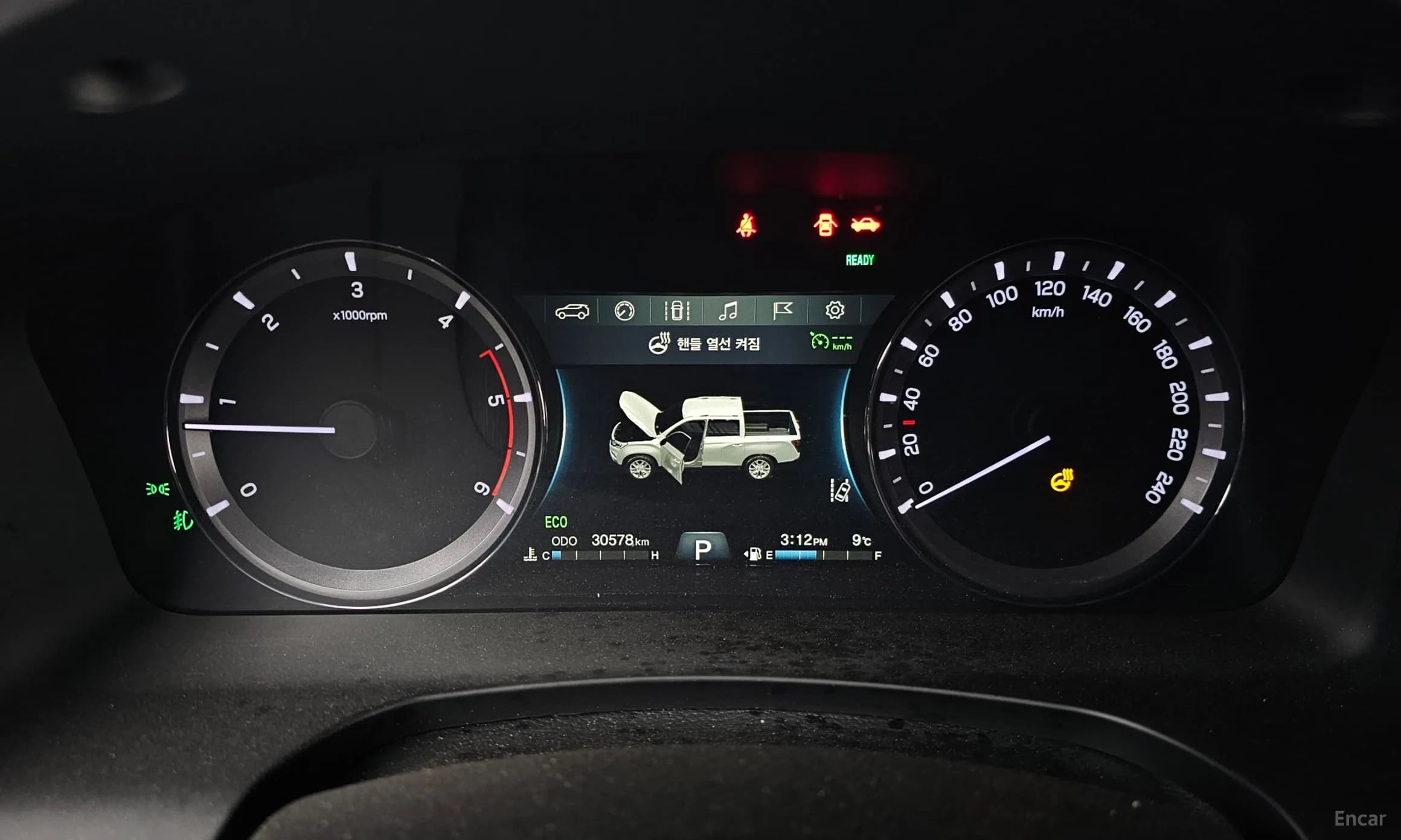 Rexton Sports