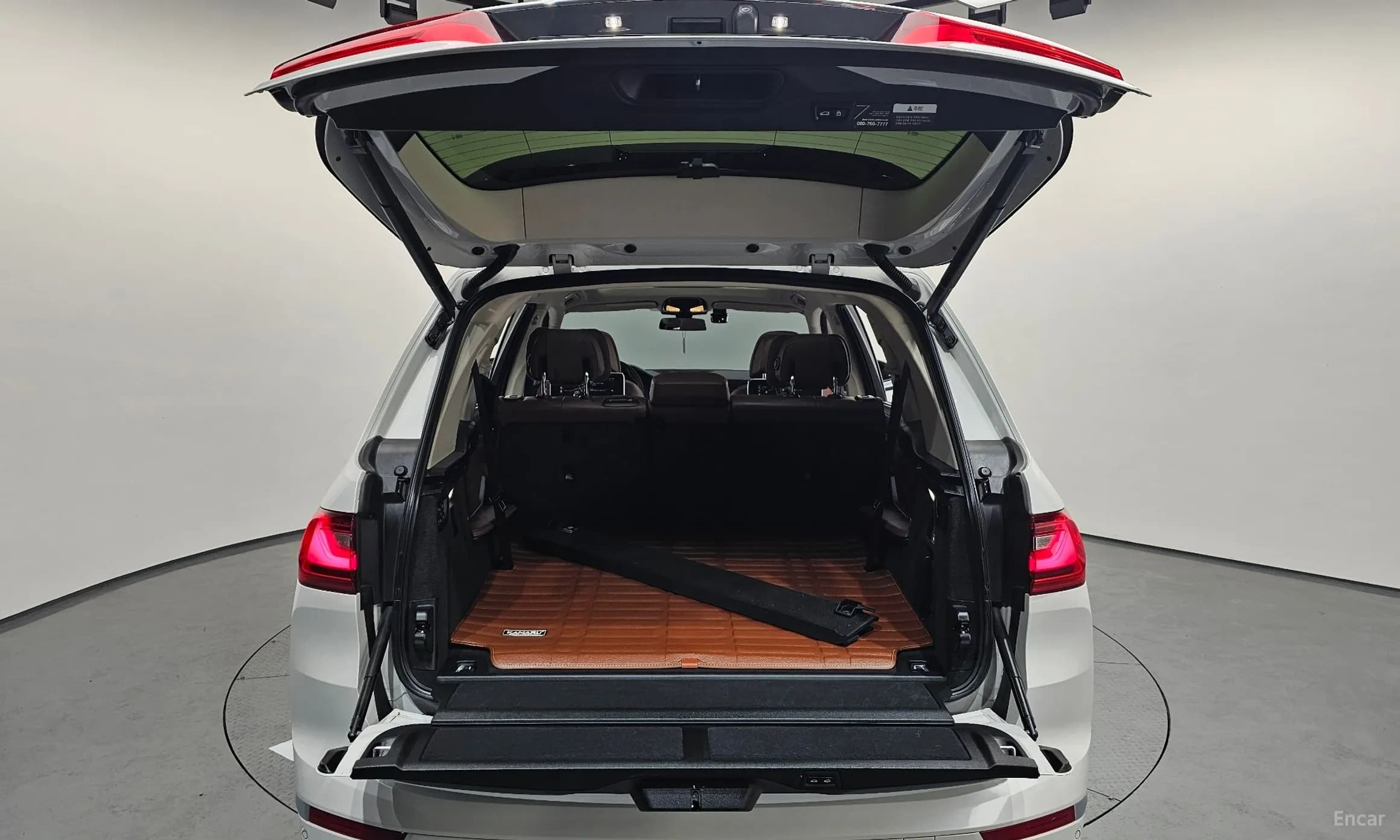 X7 (G07)