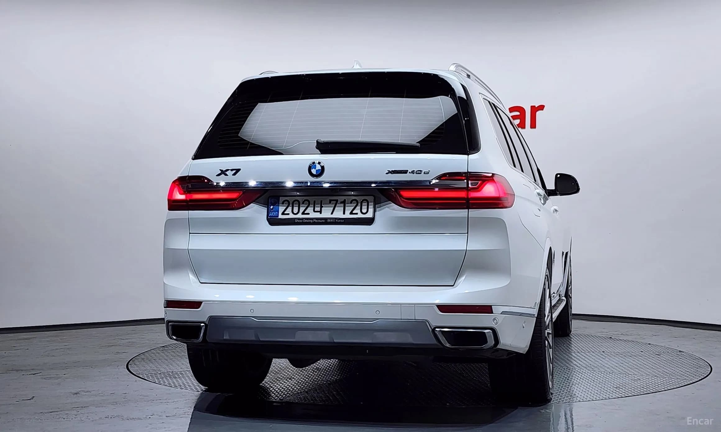 X7 (G07)