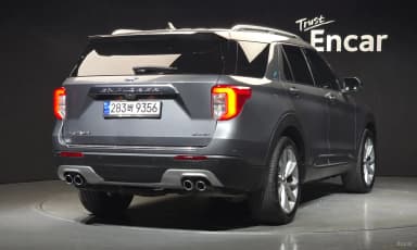 Explorer 6th Generation