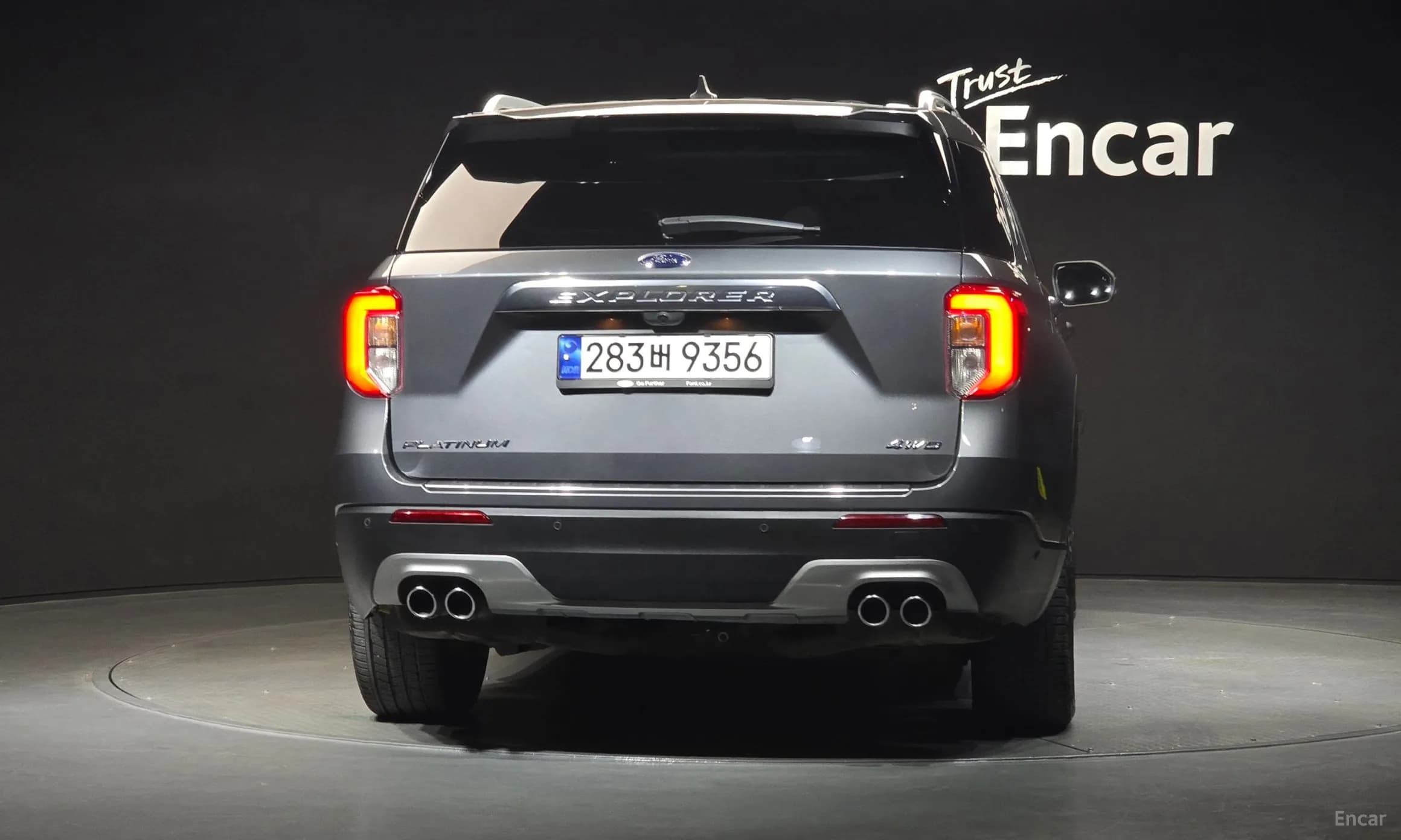 Explorer 6th Generation