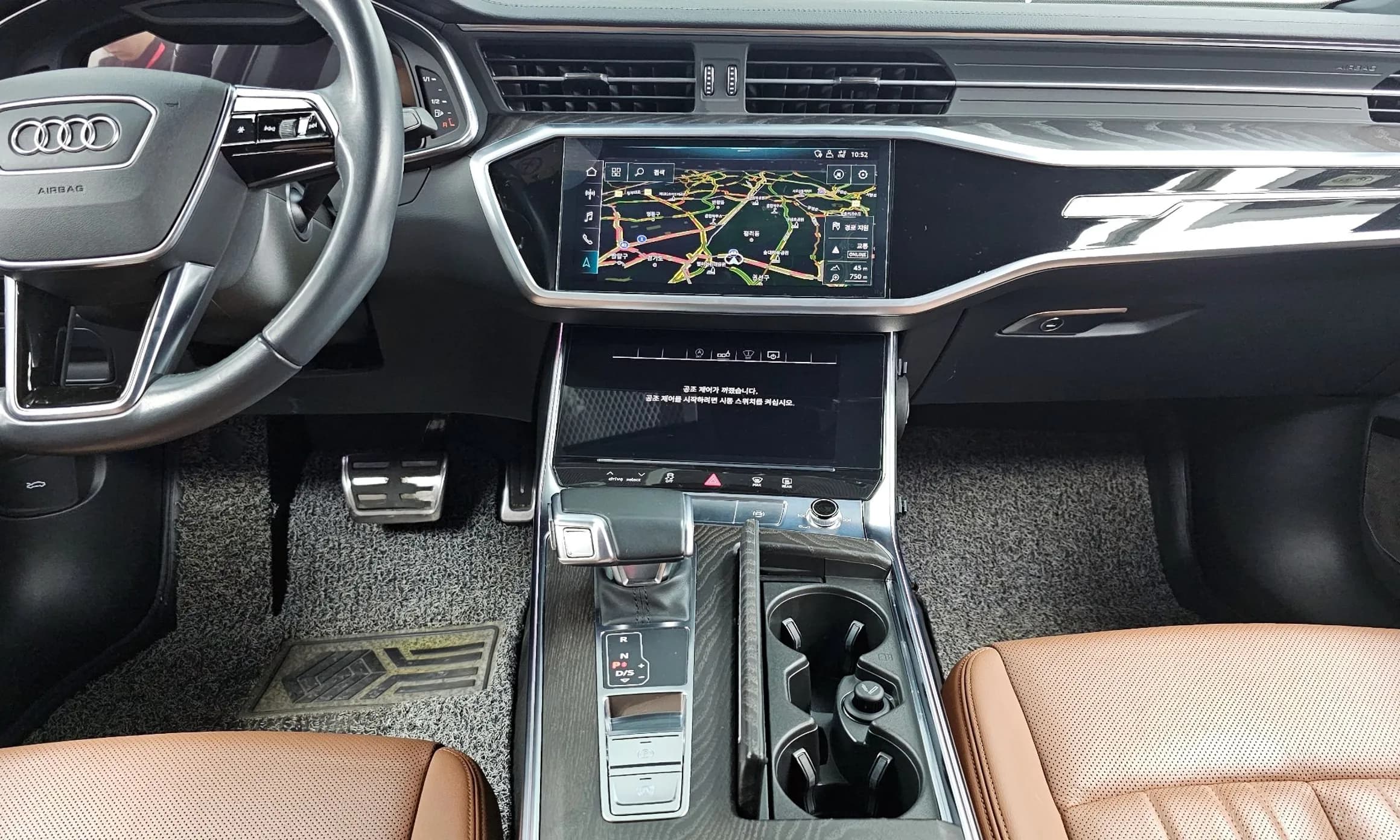 A6 (C8)