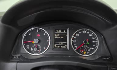 New Tiguan