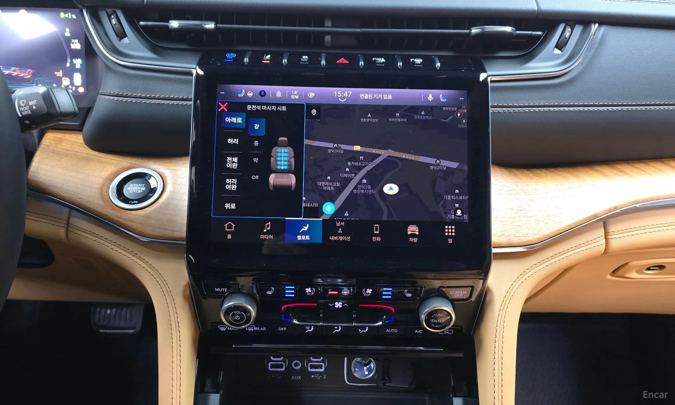 Grand Cherokee (WL)