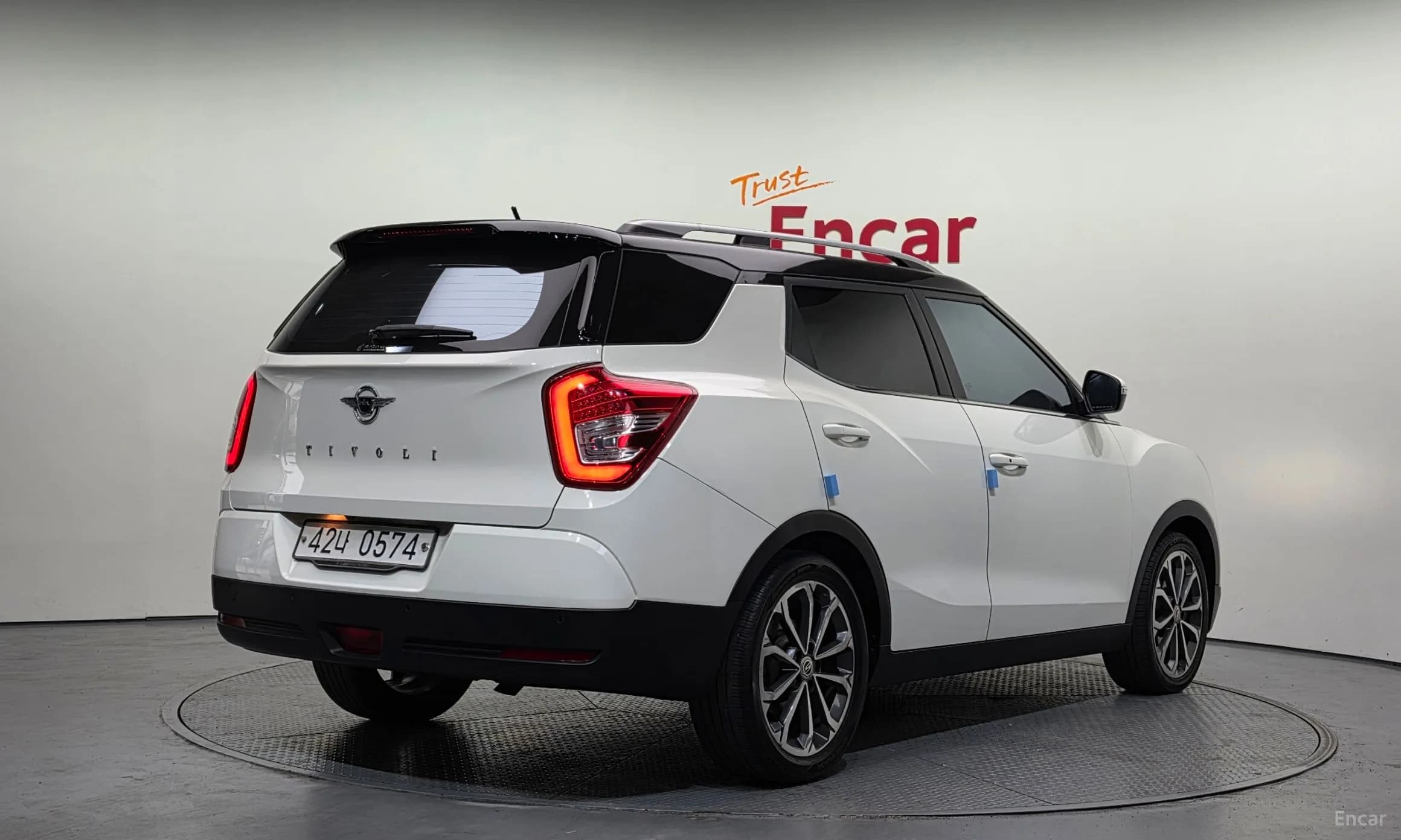 Tivoli Air