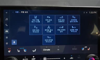 NX350h Gen 2