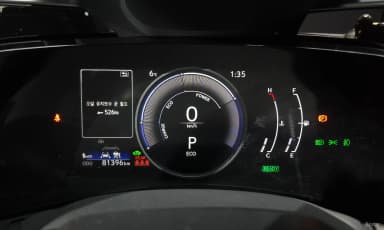 NX350h Gen 2