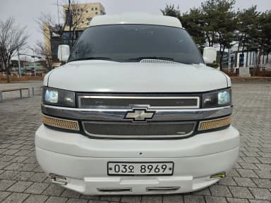 Express Van