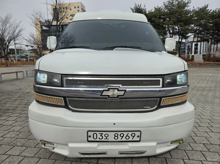 Express Van