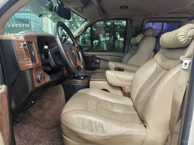 Express Van