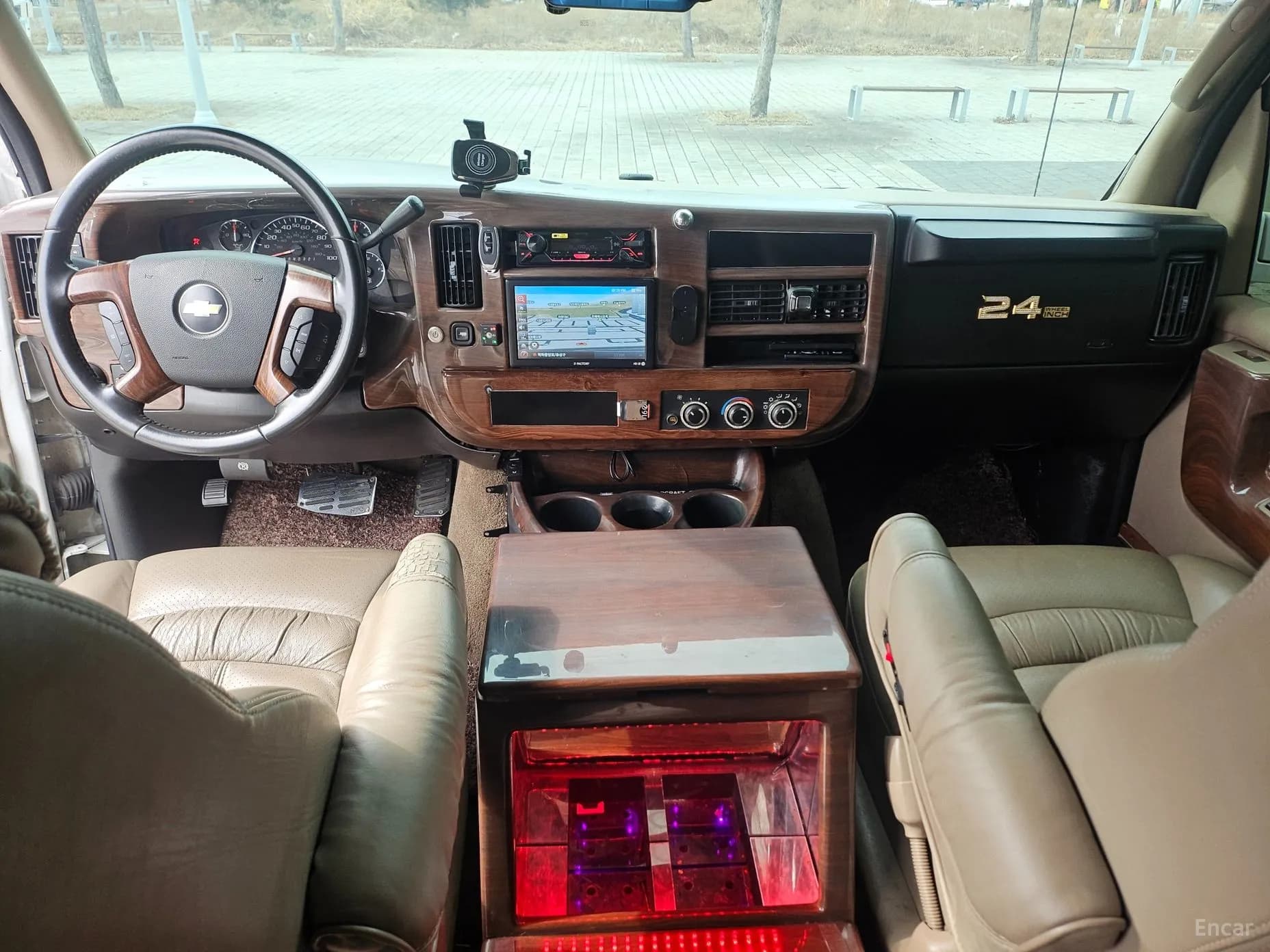Express Van