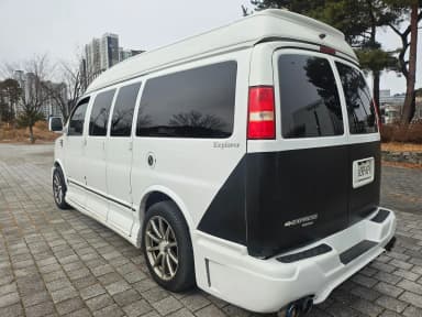 Express Van
