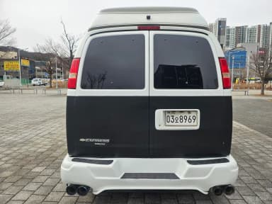Express Van