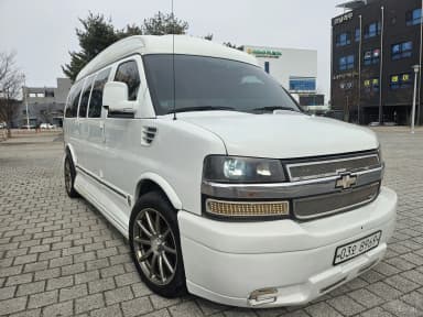 Express Van
