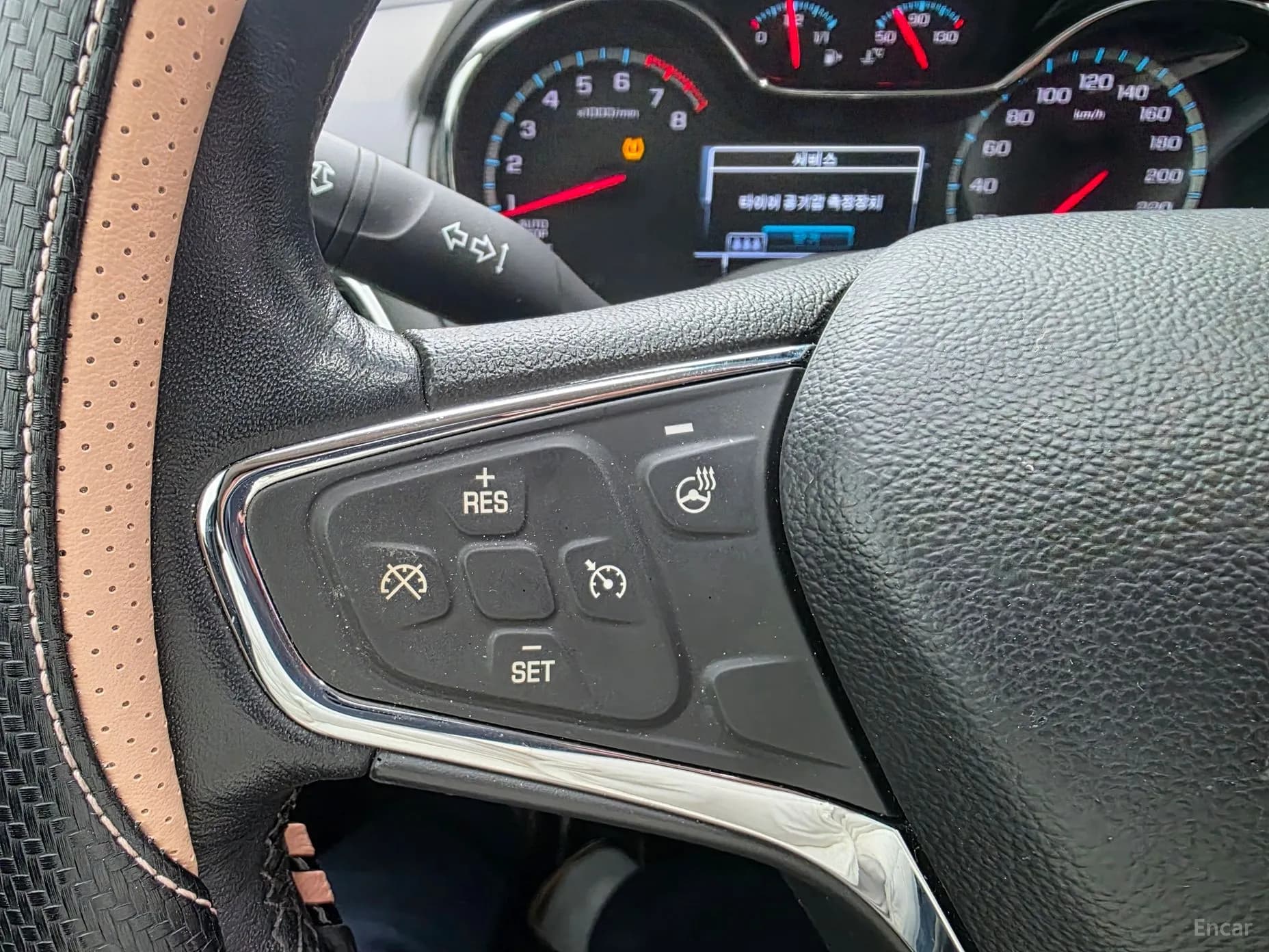 Cruze