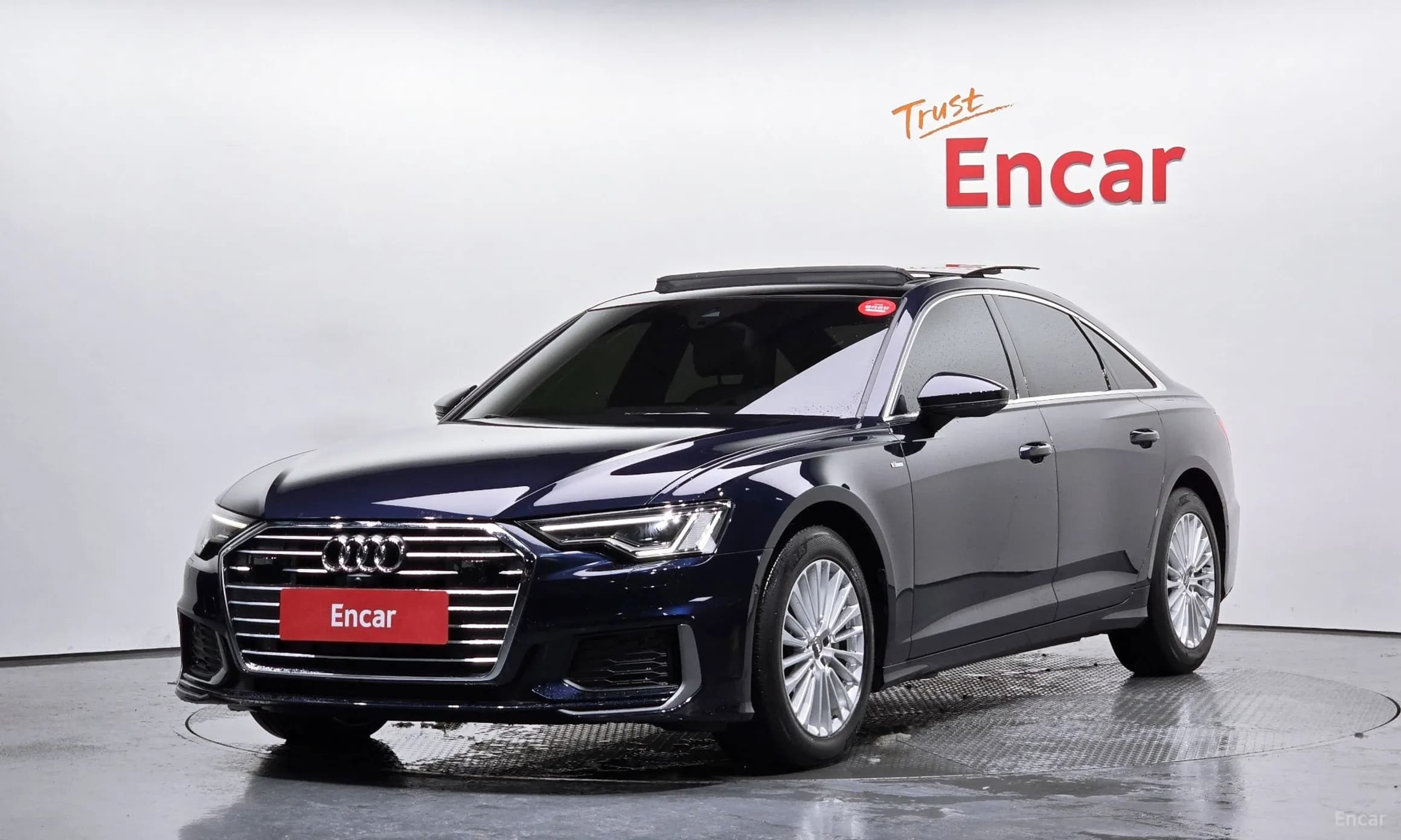 A6 (C8)