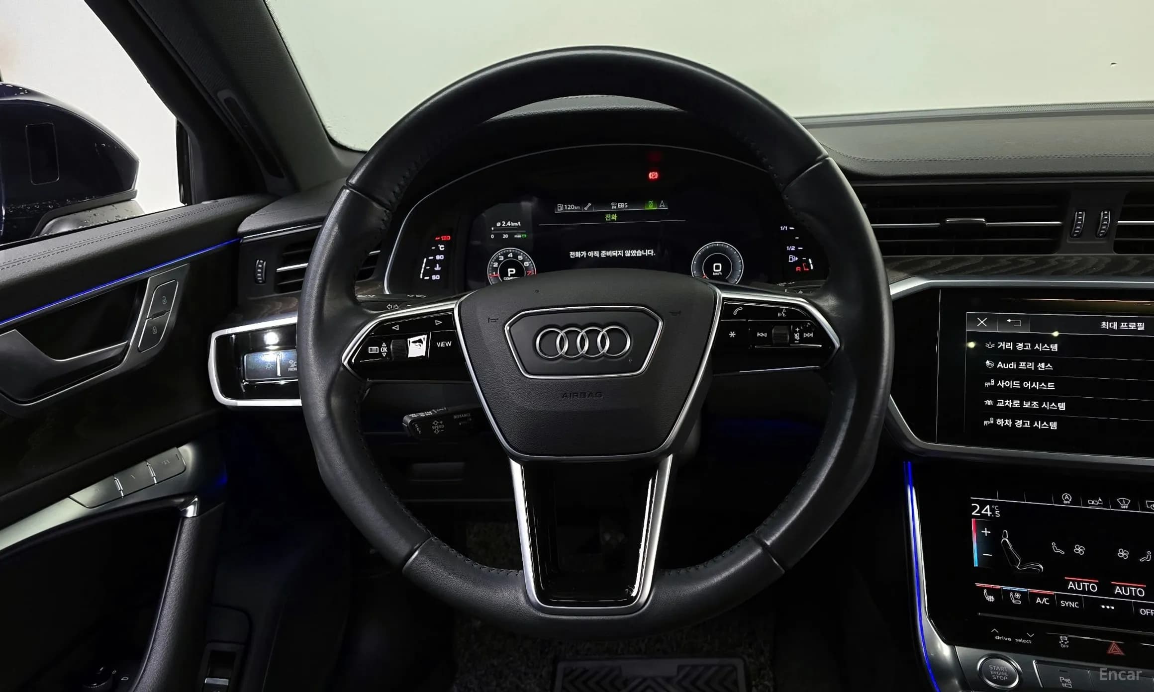 A6 (C8)