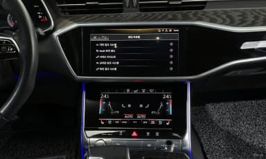 A6 (C8)