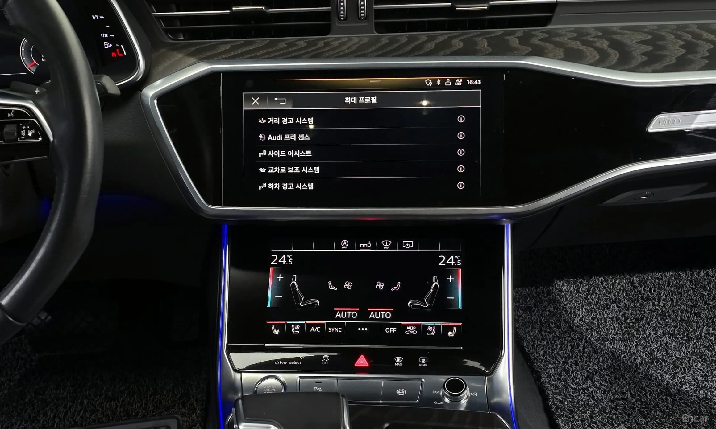 A6 (C8)