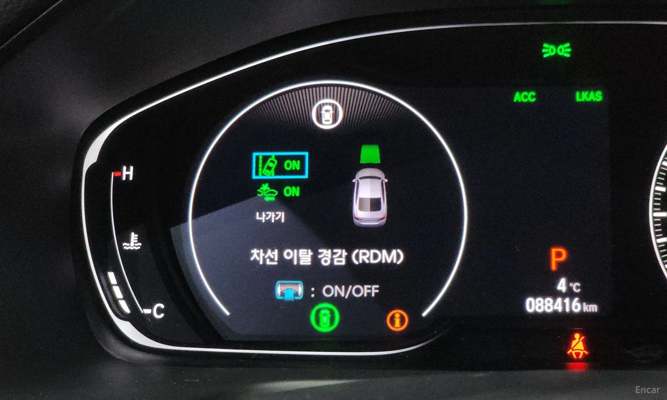 Accord 10th Generation