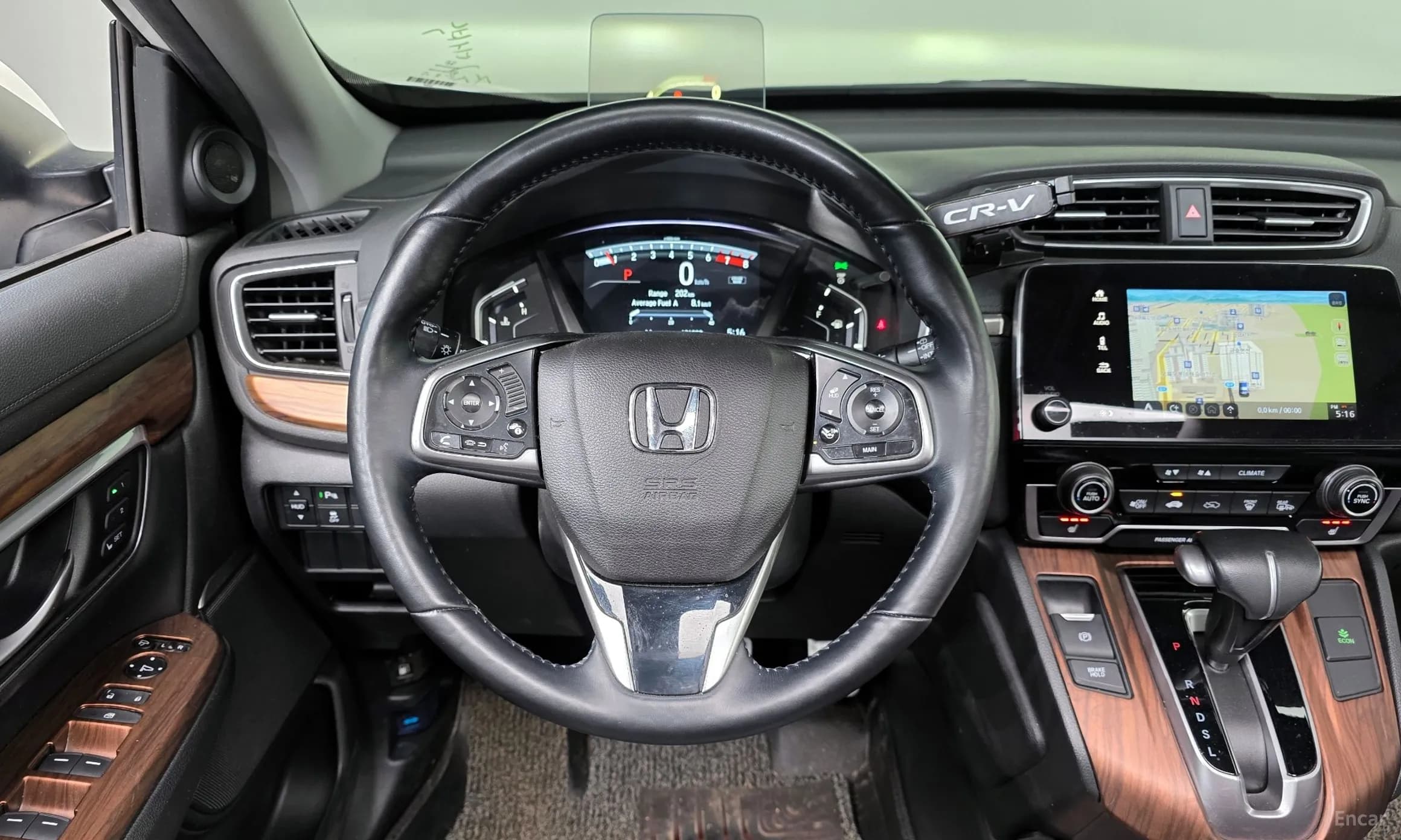CR-V 5th generation