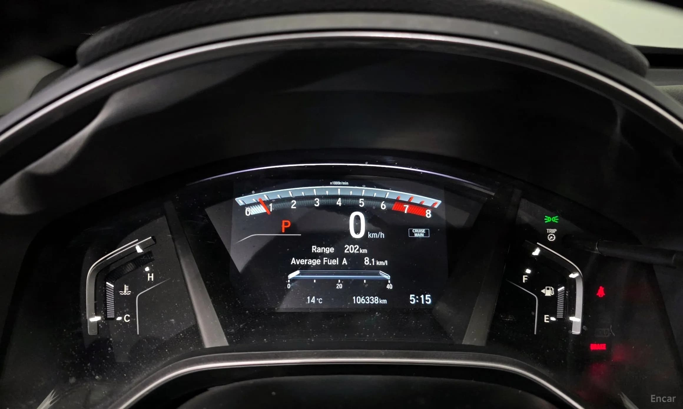 CR-V 5th generation