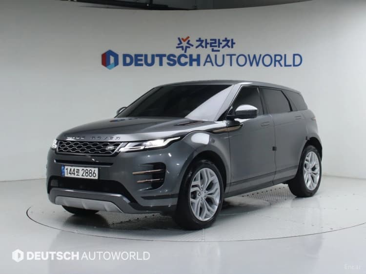 Range Rover Evoque 2nd Generation