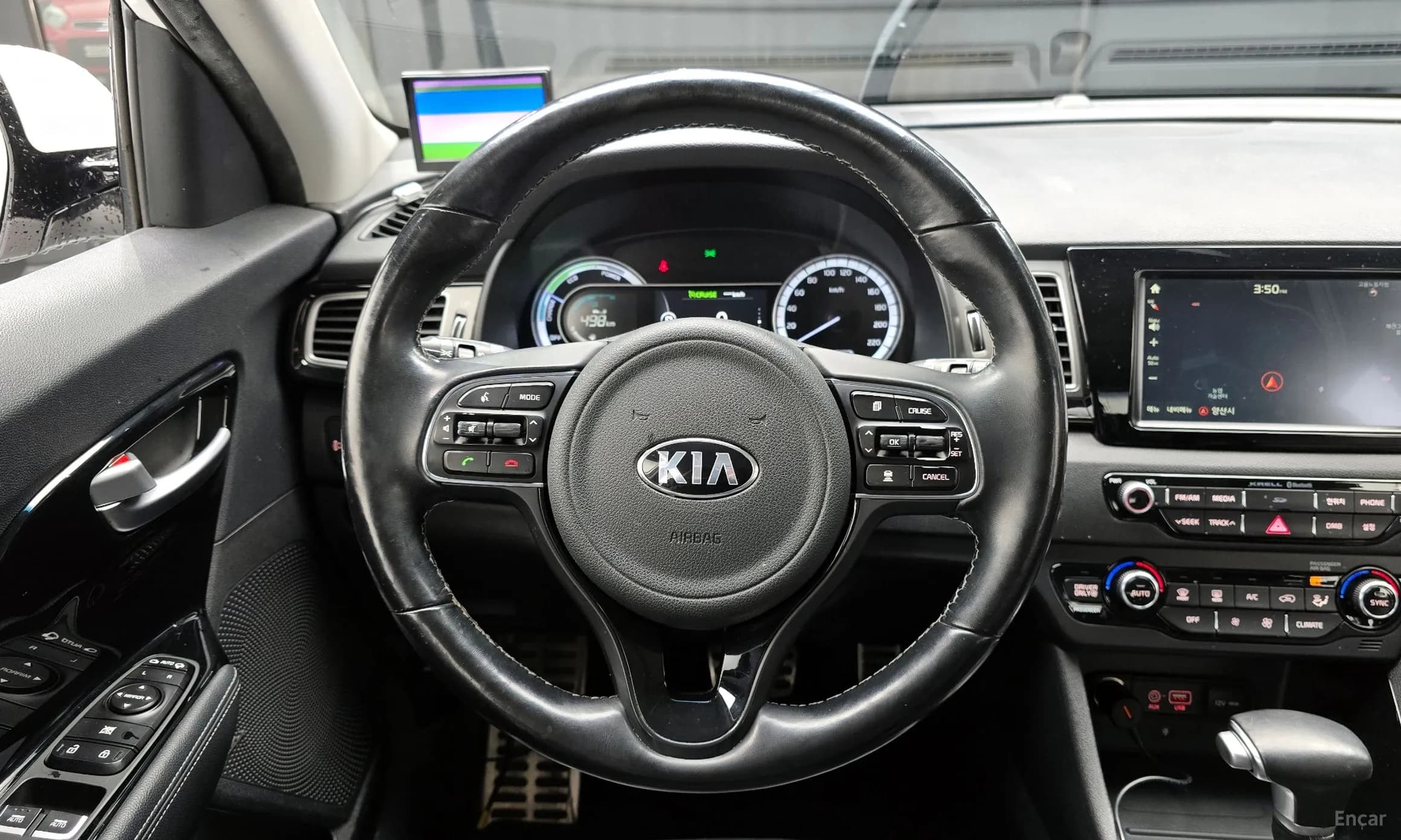 Niro