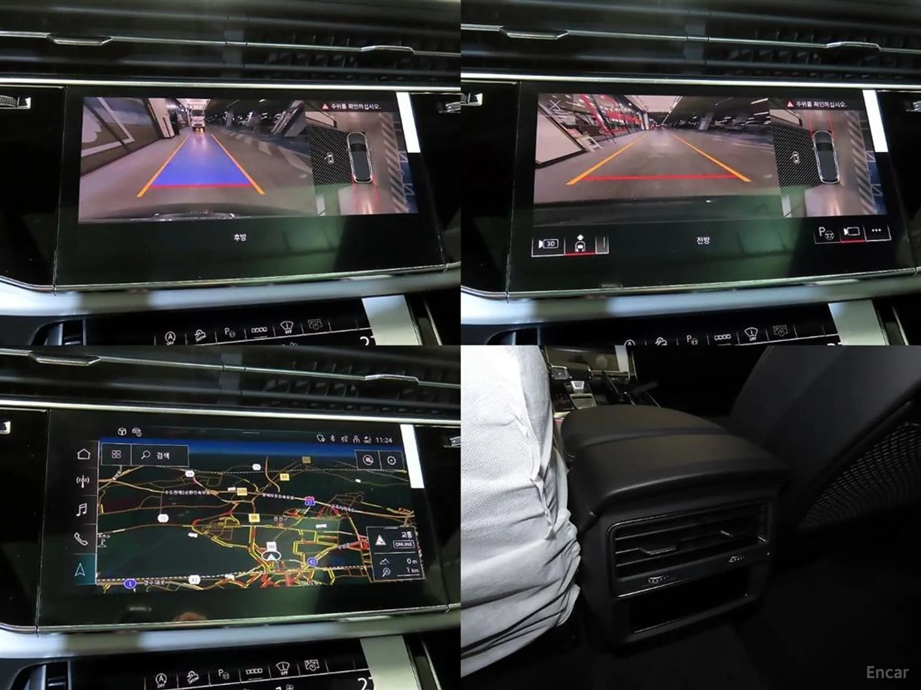 Q7 (4M)