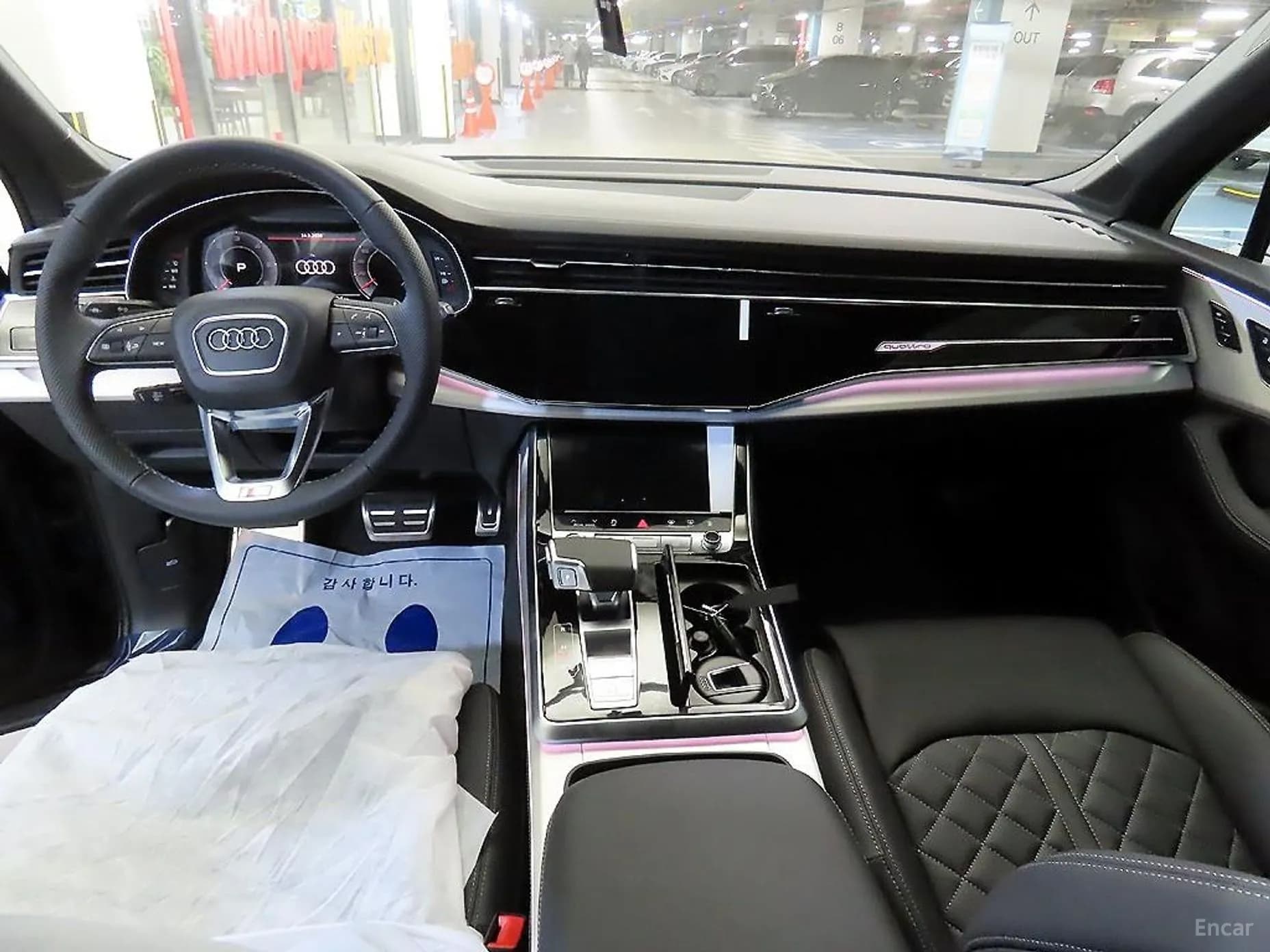 Q7 (4M)